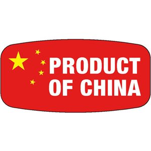 Product of China Label